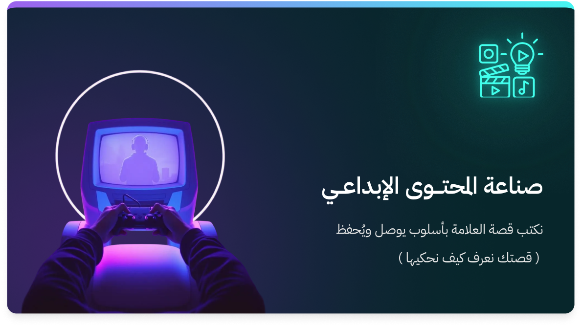 تصميم واجهة المستخدم